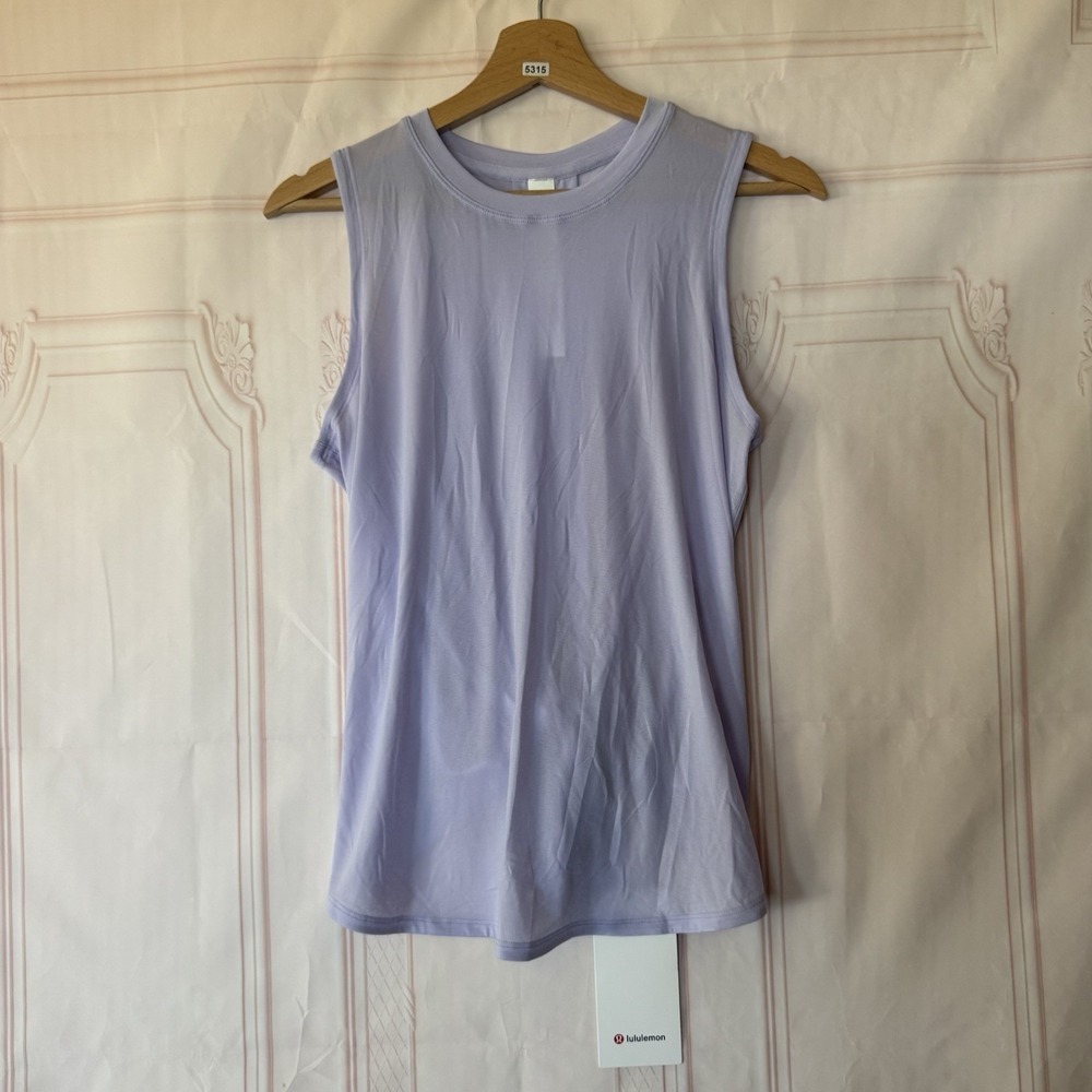 Lululemon Lightweight Split-Back Training Tank Sz S Lavender LFSR NWT $58